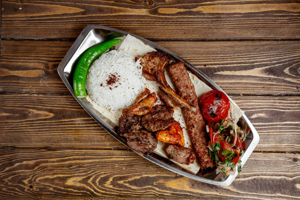 Pilao Kebab Platter